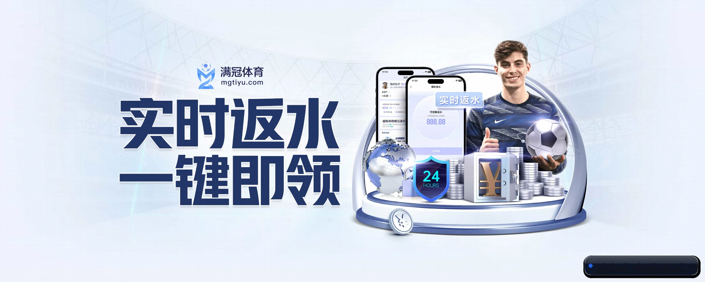 持续创新 - 构建AI全景赋能体系,实现个性化内容即时推荐与智能化交互生态。